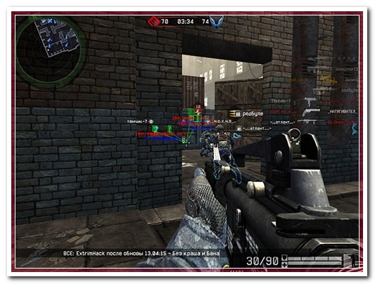 WarFaceHack v1.5 WallHack|WallFrame|FullBright [10.05.2015]